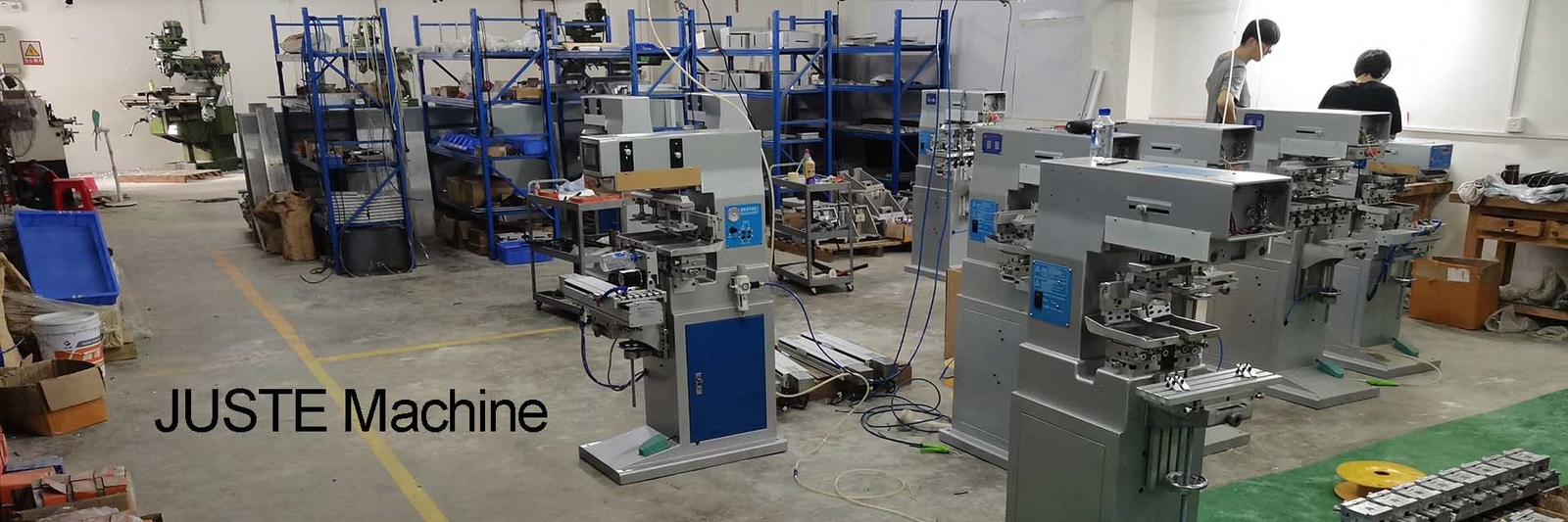 Shenzhen Juste Machine Co., Ltd.