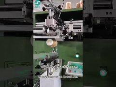 چاپگر صفحه نمایش JST-R300 لوگو چاپ لیوان کاغذی