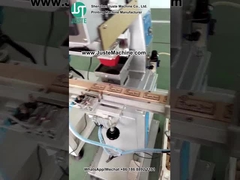 دستگاه چاپ تک رنگ برای