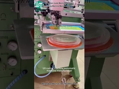 دستگاه چاپ صفحه برای پوستر تی شرت کاغذی