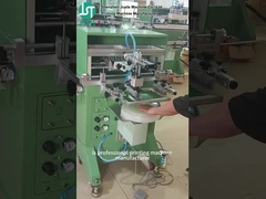 دستگاه چاپ صفحه نمایش برای کالاهای مسطح