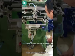 چاپگر صفحه منحنی برای آیتم صاف