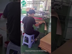 چاپ چاپگر صفحه منحنی برای آیتم صاف