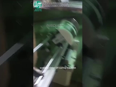 چاپگر صفحه منحنی