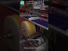 چاپگر صفحه منحنی چاپ لوگو سطل رنگ