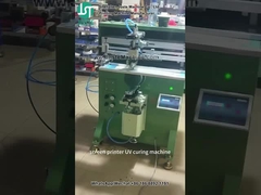 چاپگر صفحه منحنی چاپ لوگو برای سطل پلاستیکی (3)