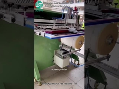 چاپگر صفحه منحنی چاپ لوگو برای سطل پلاستیکی (6)