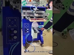 چاپگر صفحه منحنی چاپ لوگو برای پوسته پلاستیکی (3)