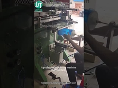 چاپ لوگو برای پوسته پلاستیکی توسط چاپگر صفحه منحنی (5)