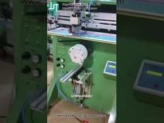 برچسب چاپی چاپگر صفحه منحنی برای پوسته پلاستیکی (6)