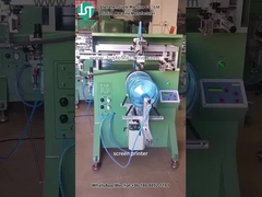 چاپگر صفحه منحنی برای آب