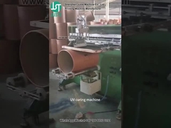 چاپگر صفحه منحنی چاپ لوگو سطل رنگ (1)