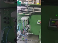 چاپگر صفحه منحنی چاپ شکل بیضوی برای بطری پلاستیکی (3)