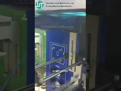 چاپگر صفحه منحنی چاپ شکل بیضوی برای بطری پلاستیکی (4)