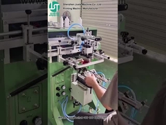 چاپگر صفحه منحنی چاپ شکل بیضی برای بطری پلاستیکی (7)