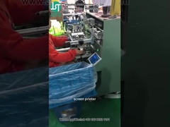 چاپگر صفحه منحنی چاپ شکل سیلندر برای پوسته فلزی (2)