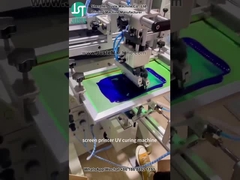 چاپگر صفحه منحنی چاپ شکل سیلندر برای بطری پلاستیکی (6)