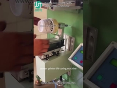 چاپگر صفحه منحنی شکل سیلندر برای فنجان بطری پلاستیکی