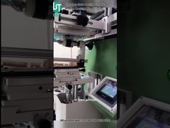 چاپگر صفحه منحنی چاپ شکل سیلندر برای پوسته پلاستیکی (4)