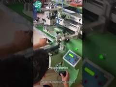 چاپگر صفحه منحنی چاپ شکل سیلندر برای پوسته پلاستیکی (5)