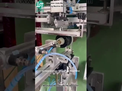 چاپگر صفحه منحنی چاپ شکل سیلندر برای پوسته پلاستیکی (6)