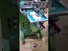 لوله چاپی برای لوله های پلاستیکی (5)