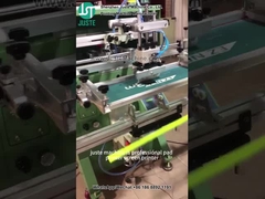 لوله چاپی برای لوله های پلاستیکی (6)