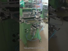 چاپگر صفحه منحنی چاپ لوگو برای بطری شیشه ای (2)