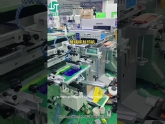 چاپگر صفحه منحنی چاپ لوگو برای فنجان شیشه ای