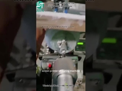 چاپگر صفحه منحنی چاپ لوگو برای بطری پلاستیکی (2)