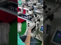 چاپگر صفحه منحنی چاپ لوگو برای فنجان پلاستیکی