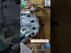 چاپگر صفحه نمایش خودکار برای فنجان پلاستیکی