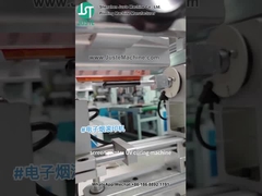 چاپگر صفحه نمایش CNC برای لوله های بخار
