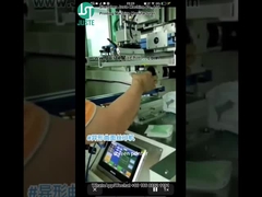 چاپگر صفحه نمایش CNC برای پوسته پلاستیکی